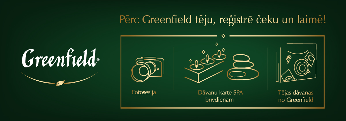 Greenfield loterija