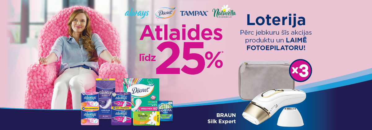 Always, Discreet, Tampax un Naturella loterija