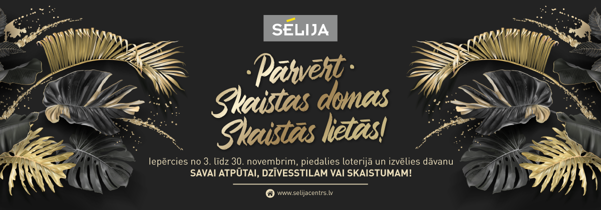 Pārvērt skaistas domas skaistās lietās!