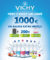 VICHY loterija
