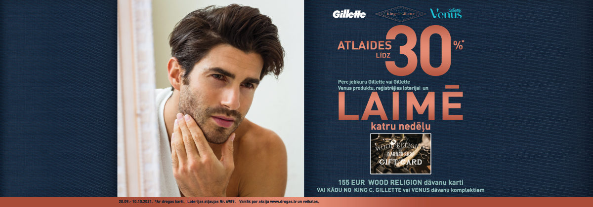 Gillette loterija veikalos Drogas