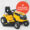 Mauriņa traktors LT1, Cub Cadet