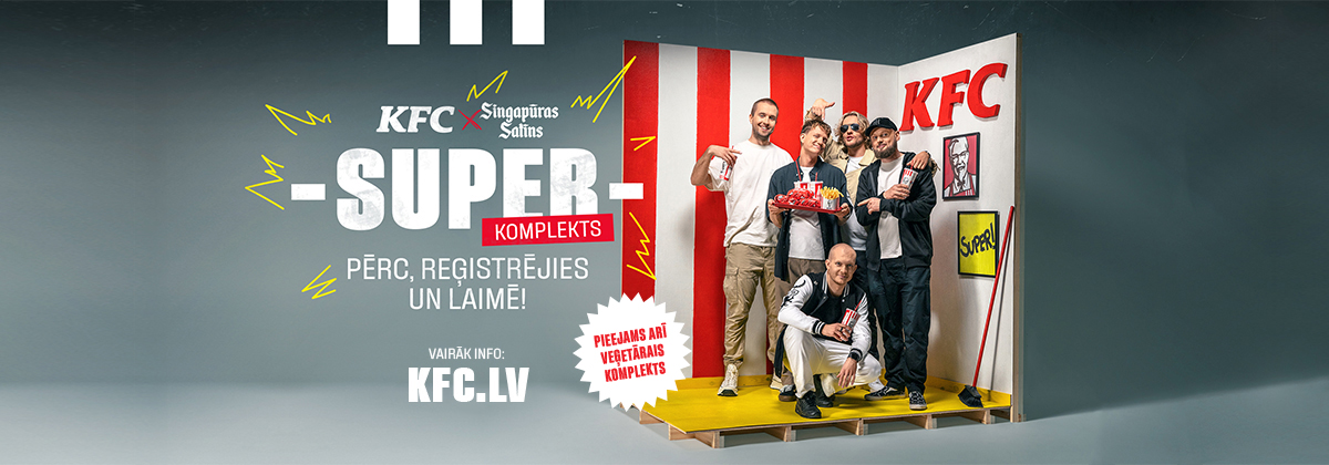 KFC loterija