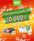 Sāc jaunu gadu ar 10 000 eiro