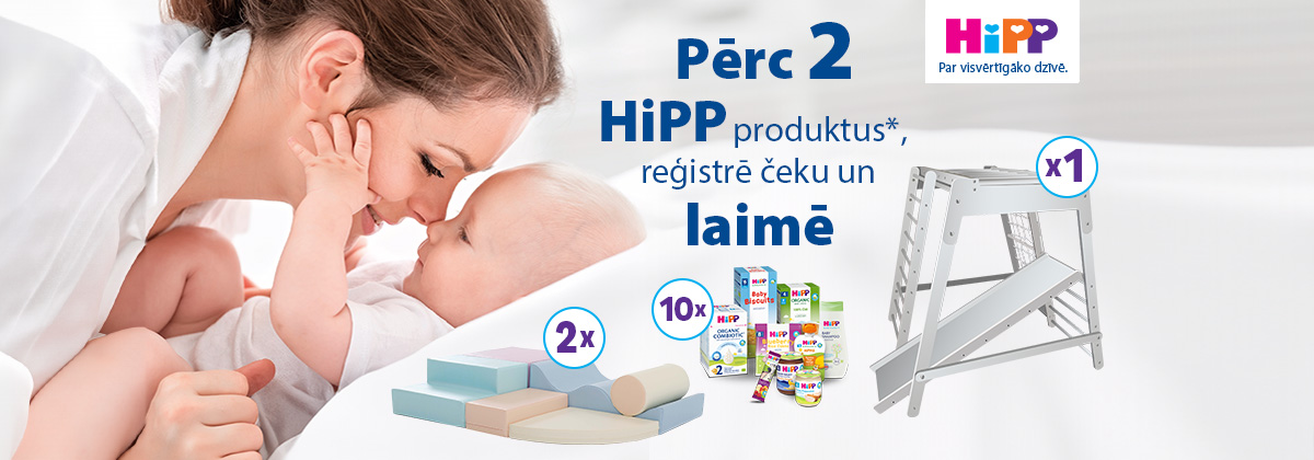 HiPP Vislatvijas loterija