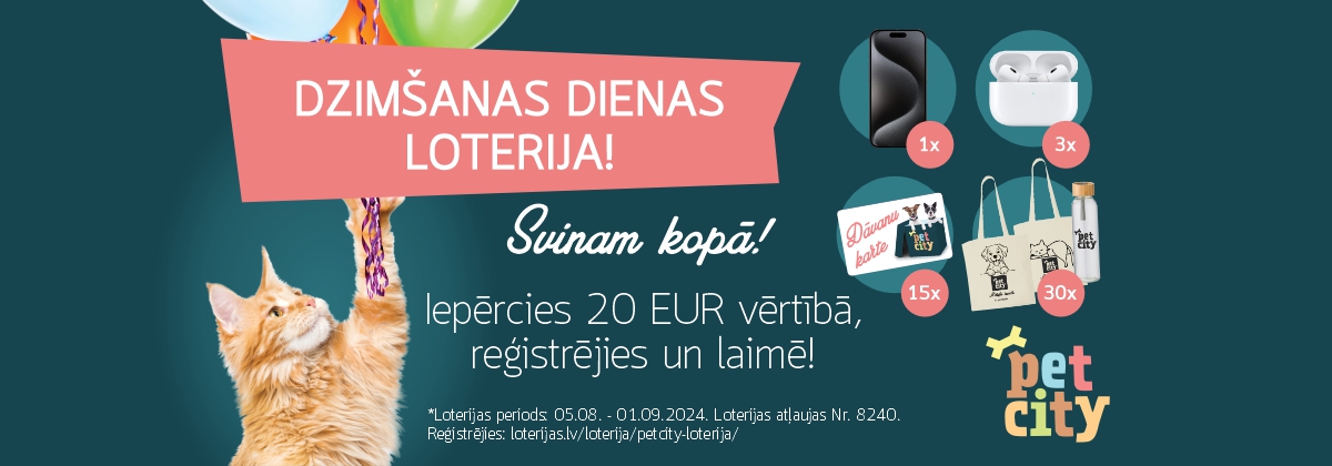 PetCity loterija