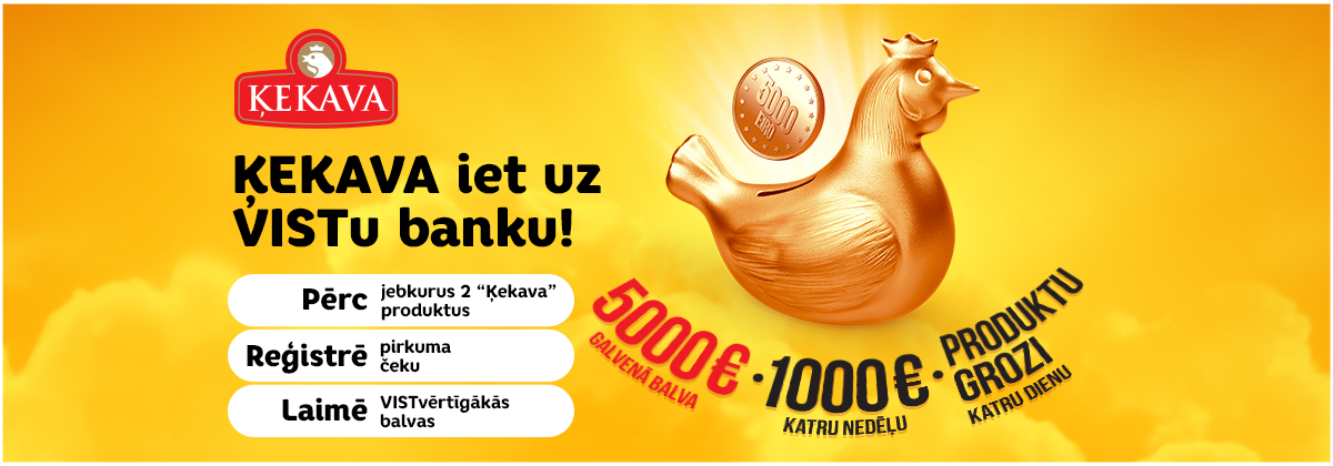 Ķekava loterija