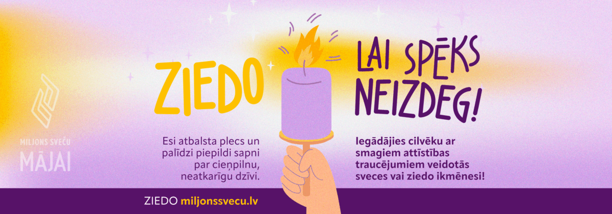 Lai spēks neizdeg!