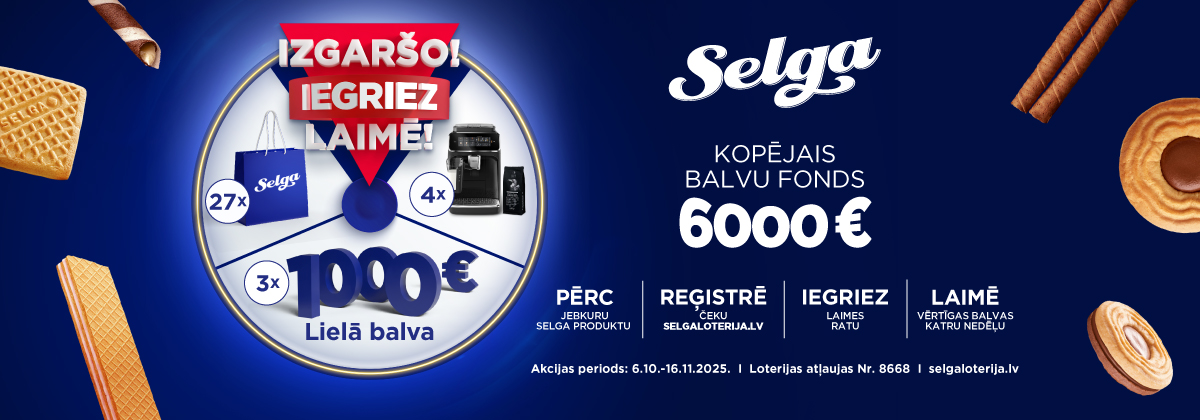 Selga loterija