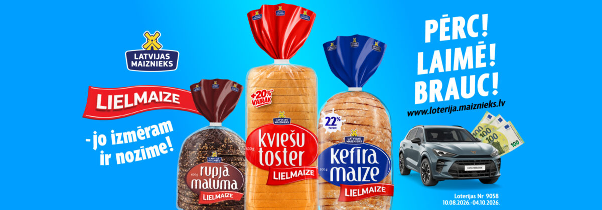 Lielmaize Vislatvijas loterija