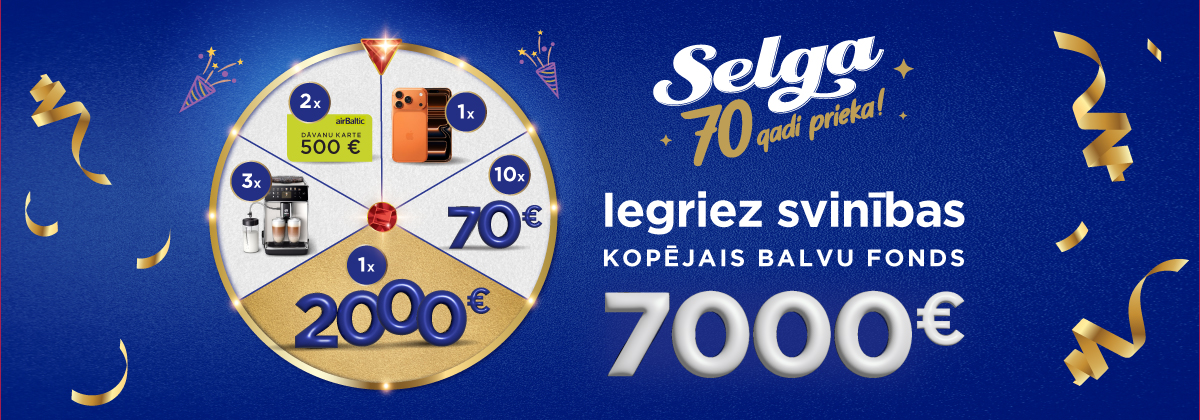 Selga loterija
